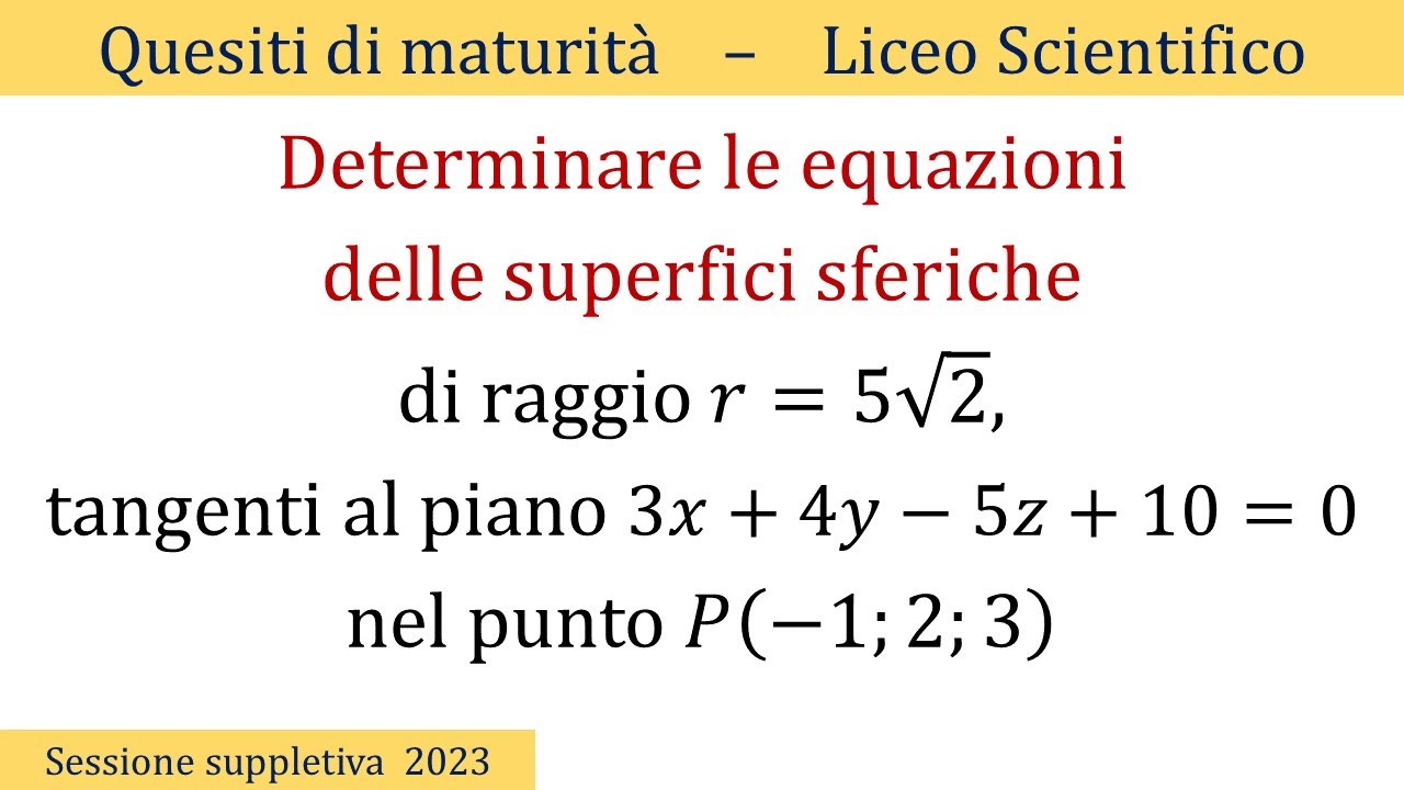 Maturità 2023 - Geometria analitica nello spazio - SUPPLETIVA - QUESITO